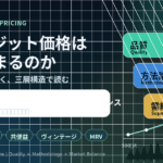 j_credit_header_image