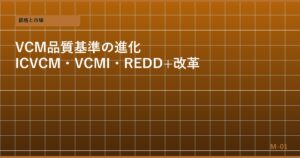 batch11_m01_eyecatch