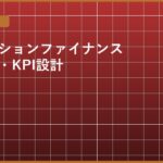 batch11_m05_eyecatch