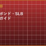 batch12_n06_eyecatch