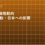batch12_n08_eyecatch