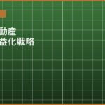batch12_n10_eyecatch