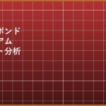 eyecatch_b1504