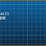 eyecatch_b1507