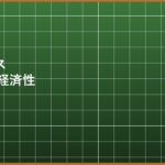 eyecatch_b1509