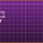 eyecatch_b1510