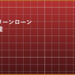 eyecatch_b1604