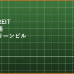 eyecatch_b1709