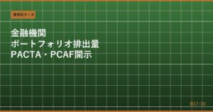 eyecatch_b1710