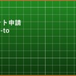eyecatch_p07