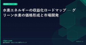 article-30-catch