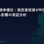 gx-investment-financial-p-catch