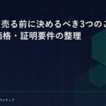 j-credit-pre-sale-buyer-p-catch