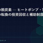article-catch-11