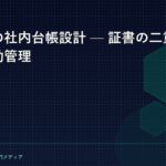article-catch-4