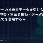 article-catch-6